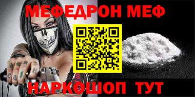 гидропоника Краснокаменск