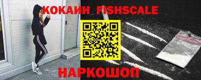 героин Коммунар