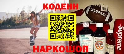 jwh Краснознаменск