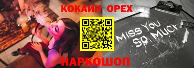 a pvp Комсомольск-на-Амуре