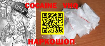 мет Конаково