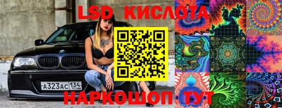 jwh Краснознаменск
