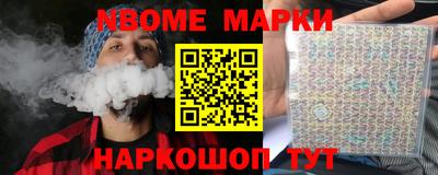 a pvp Комсомольск-на-Амуре