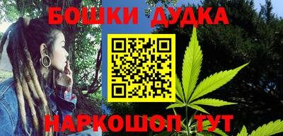 героин Коммунар