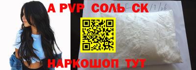 jwh Краснознаменск