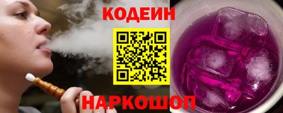 мет Конаково