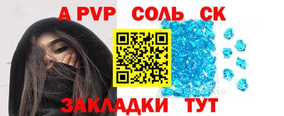 jwh Краснознаменск