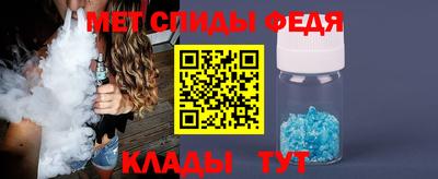 jwh Краснознаменск