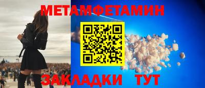 героин Коммунар