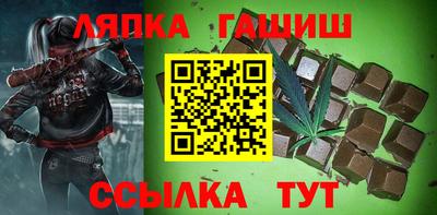 мет Конаково