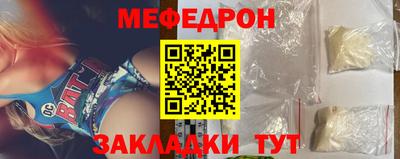 гидропоника Краснокаменск