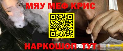 jwh Краснознаменск