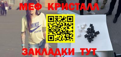 героин Коммунар