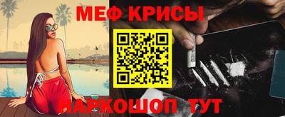 гидропоника Краснокаменск