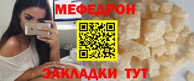 гидропоника Краснокаменск